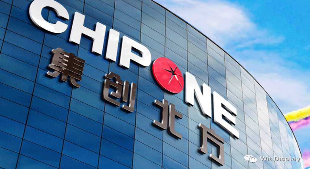 公司新闻 丨 义嘉泰热卖——CO5300：重新定义智能穿戴视觉体验